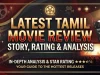 Latest Tamil Movie Review – Story, Rating & Analysis Tamil movie review